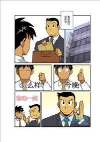 第105頁圖