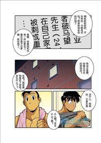 第109頁圖