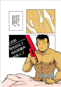 第113頁圖