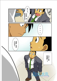 第117頁圖