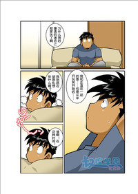 第121頁圖