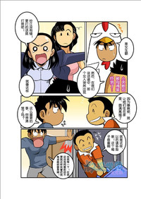 第125頁圖