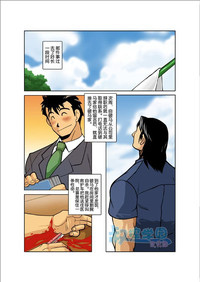 第129頁圖
