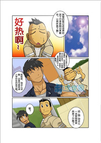 第145頁圖
