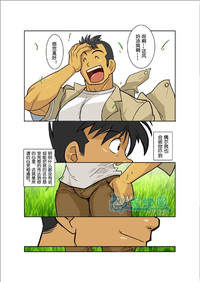 第149頁圖