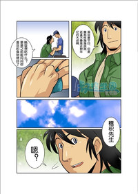 第153頁圖