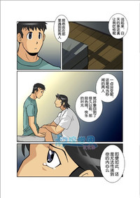 第173頁圖