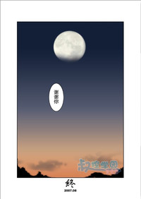 第177頁圖