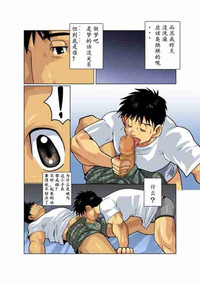 第17頁圖