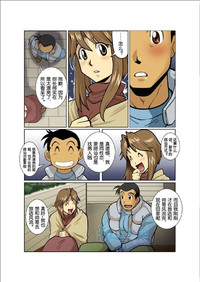 第185頁圖