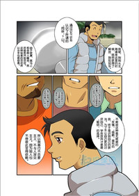 第189頁圖