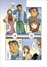 第193頁圖