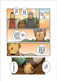 第197頁圖