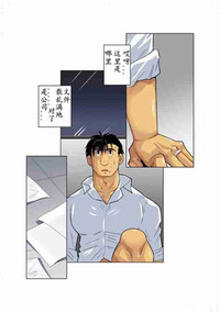 第1頁圖