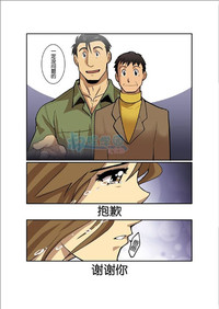 第201頁圖