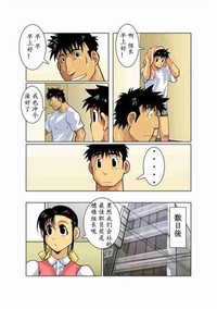 第21頁圖