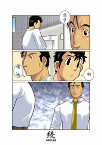 第25頁圖