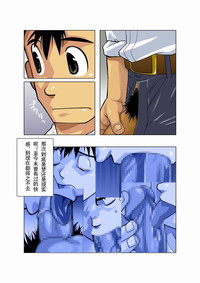 第29頁圖