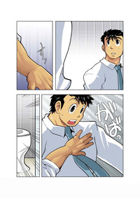 第33頁圖