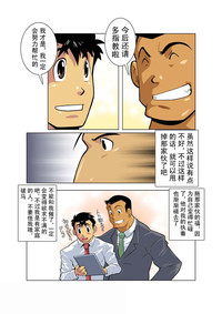 第45頁圖