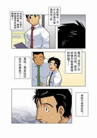 第49頁圖