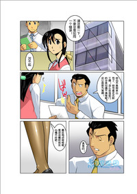 第53頁圖