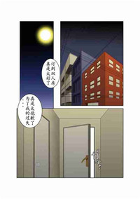 第5頁圖