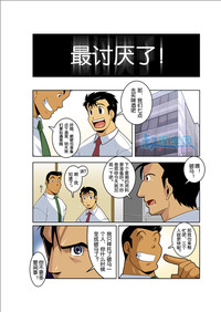 第61頁圖