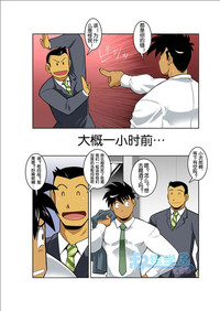第81頁圖
