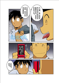 第89頁圖