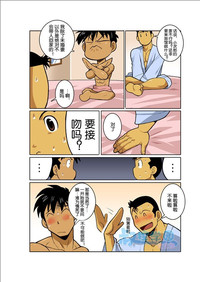 第93頁圖