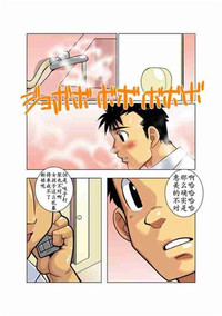 第9頁圖