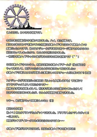 第21页图