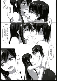 第37頁圖