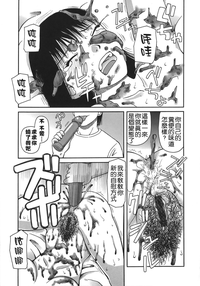 第101頁圖