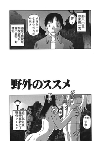 第105頁圖