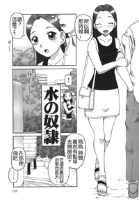 第125頁圖