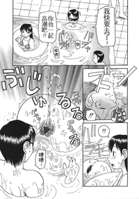 第133頁圖