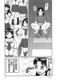 第13頁圖