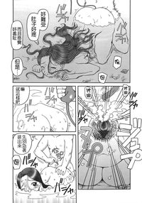 第141頁圖