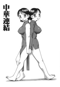 第145頁圖