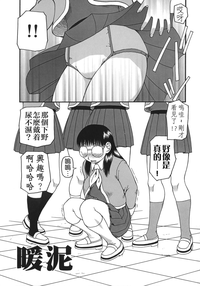 第25頁圖