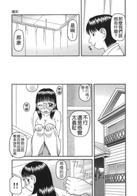 第29頁圖