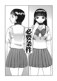第45頁圖