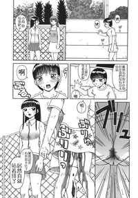 第53頁圖