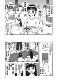 第57頁圖