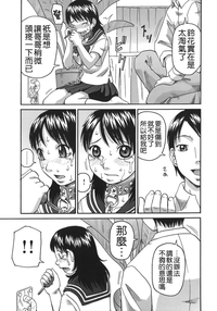 第69頁圖