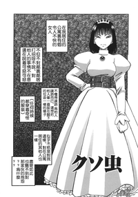 第85頁圖