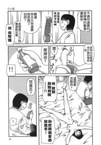 第93頁圖