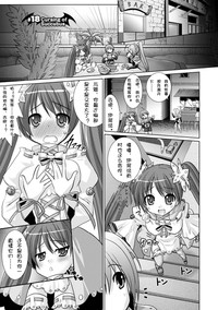 第137頁圖
